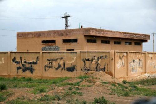 Al menos 8 muertos en un ataque contra milicias proiraníes en Siria