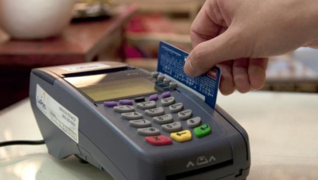 Comienza a regir la devolución del 15% en compras con débito para jubilados y beneficiarios AUH