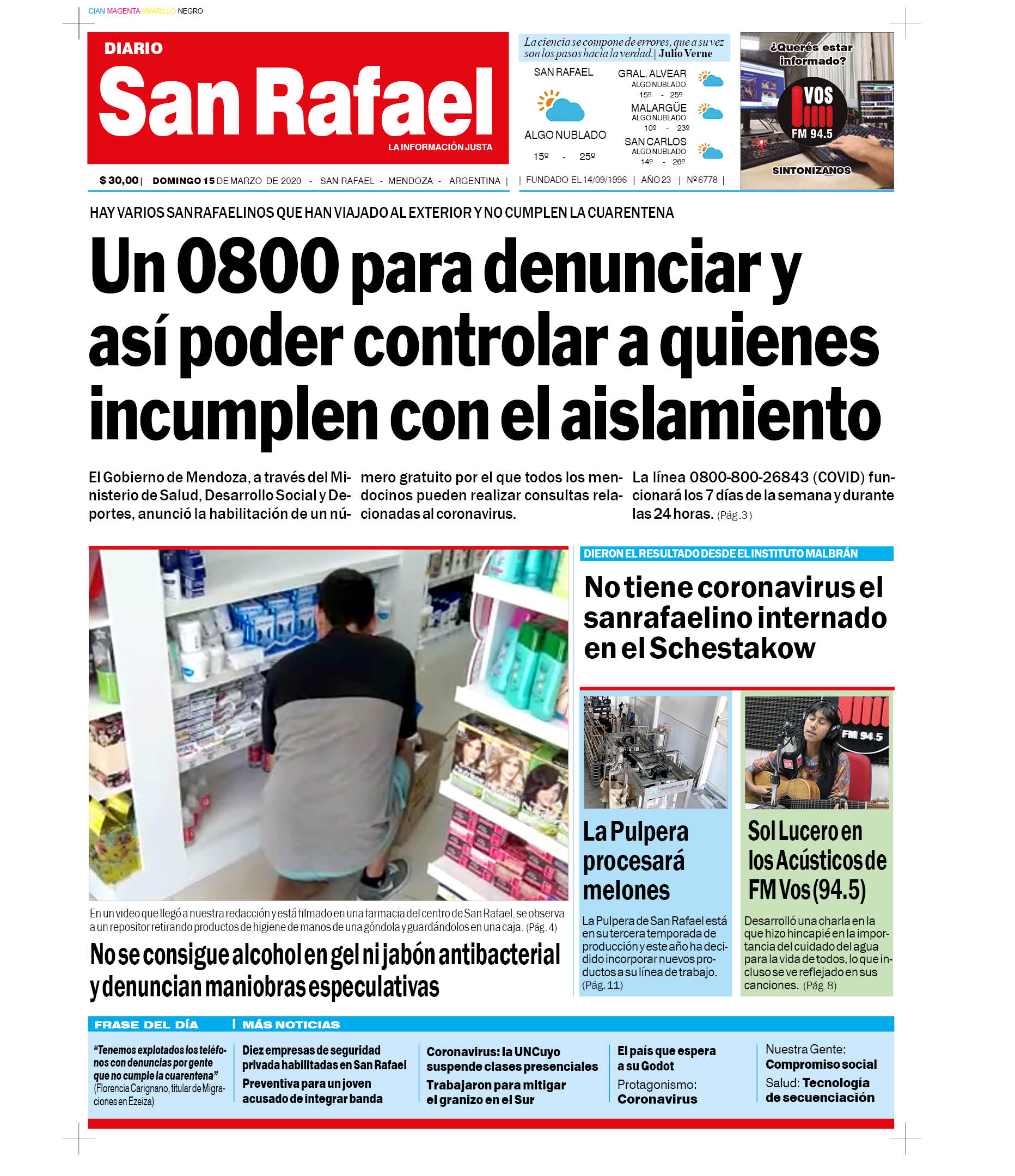 Tapa 15032020