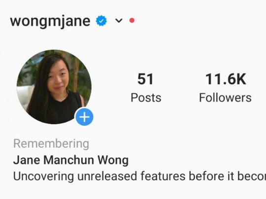 Instagram transformará en perfiles conmemorativos los de los usuarios que fallecieron