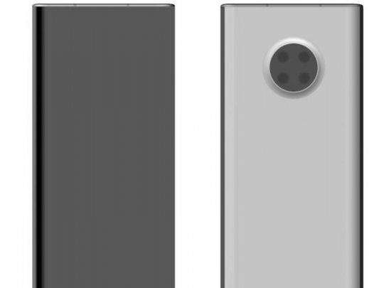 Huawei trabaja en un celular que esconde la cámara frontal debajo de la pantalla