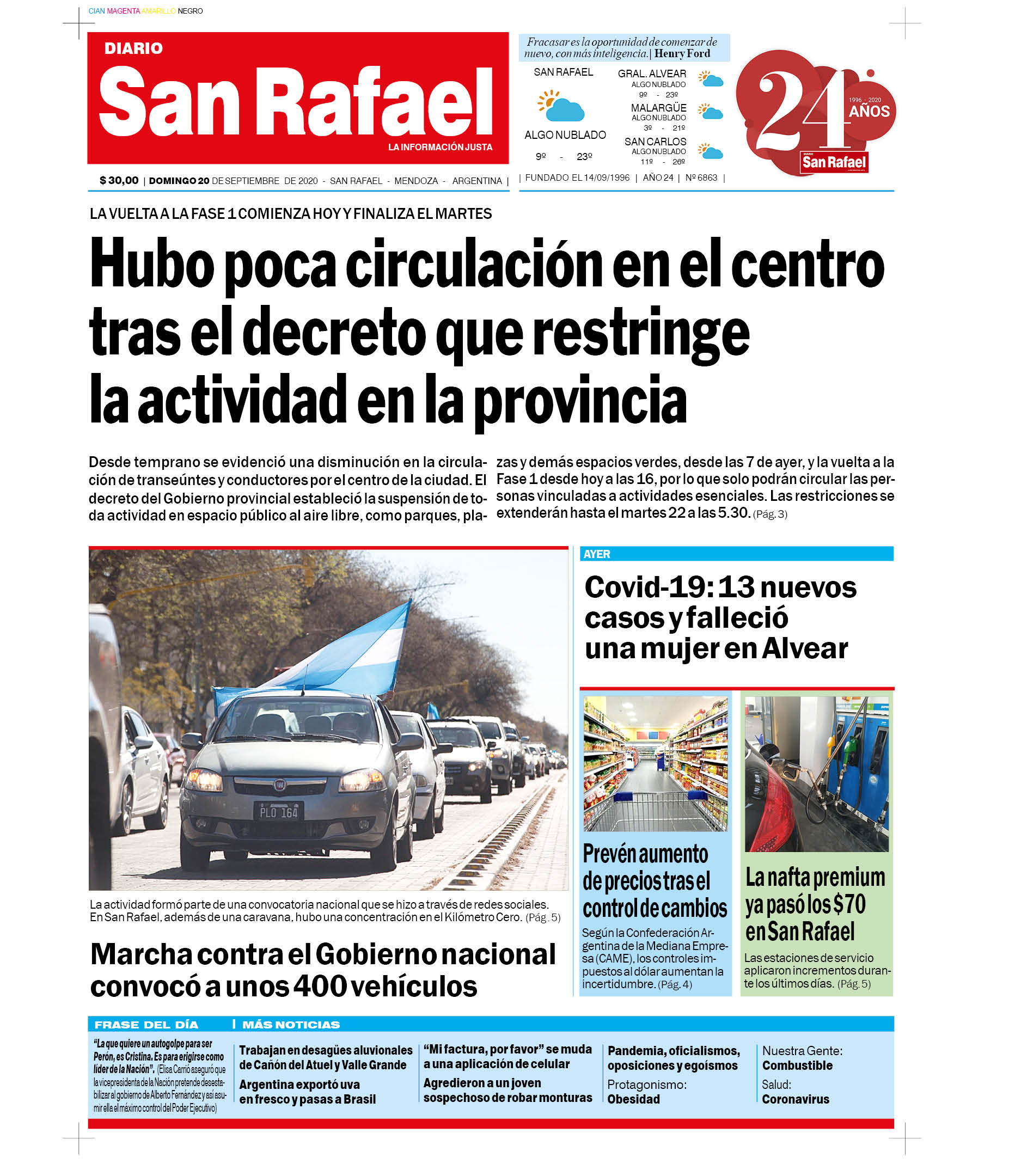 TAPA 20092020