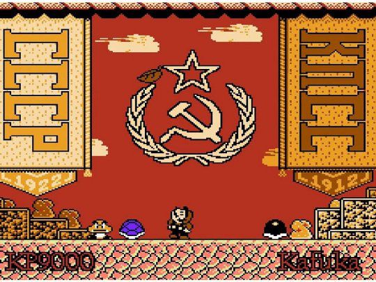 Super Mario Bros tiene su versión comunista: se muere cuando toca las monedas de oro