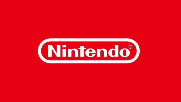 Nintendo desarrollará aplicaciones de realidad aumentada para celulares