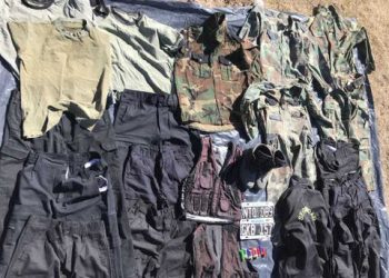 Cayó la banda del «Zorro» Silva