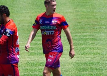 Nuevo gol de Cristian Hernández en la Liga de Fútbol de Guatemala