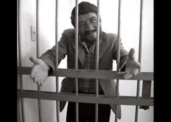El Monstruo de los Andes, el asesino serial que mató más de 300 niñas en América Latina y desapareció del mapa