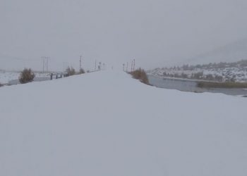 El paso a Chile se encuentra cerrado debido a las intensas nevadas