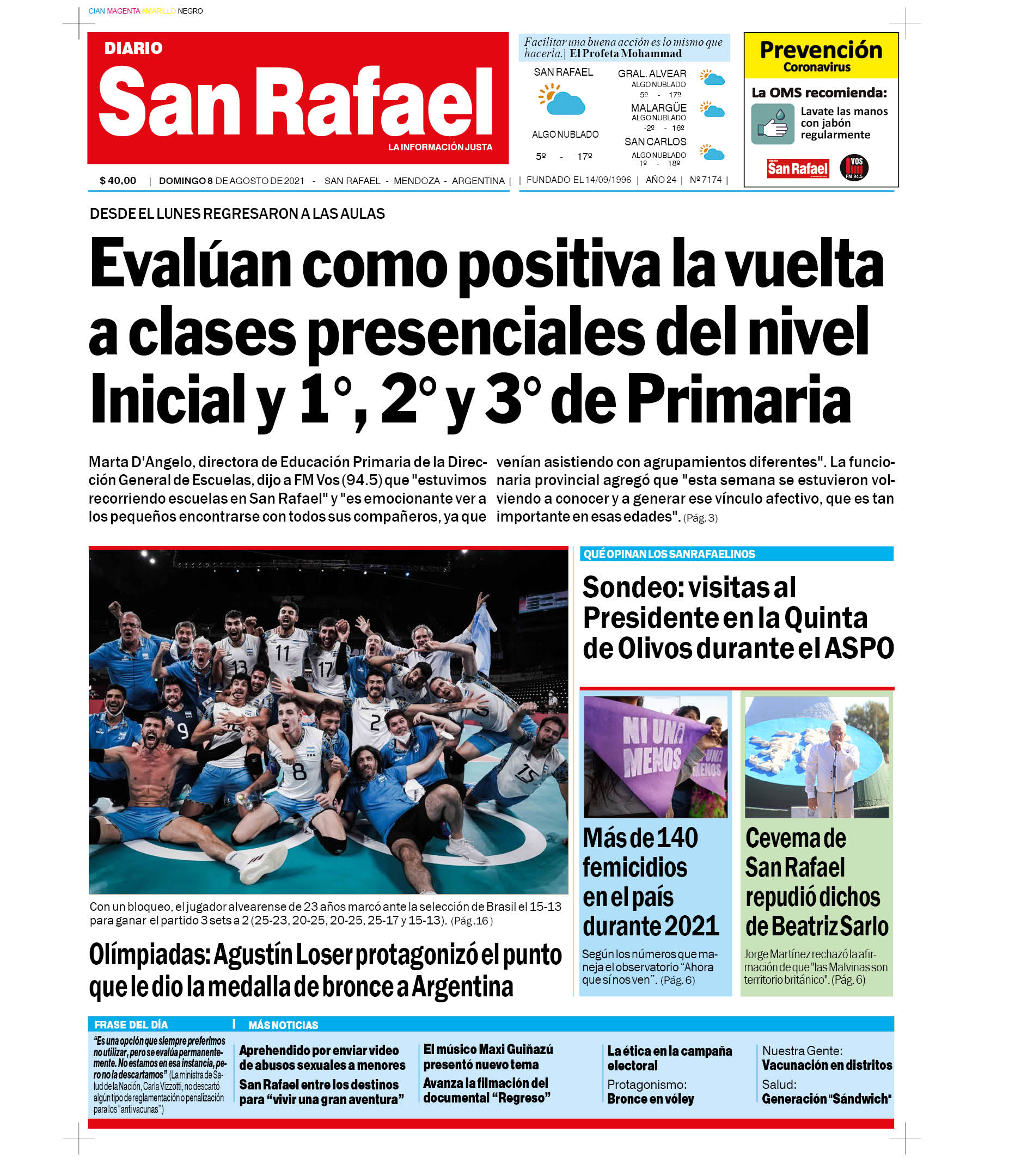 TAPA 08082021