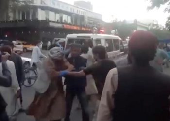 Violenta explosión en aeropuerto Kabul: hubo varios muertos y heridos