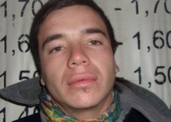 Se solicita colaboración de la ciudadanía para la detención de un peligroso delincuente