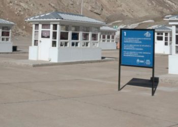 Así son las cabinas sanitarias en el Paso Cristo Redentor