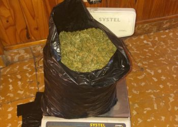 Investigación millonaria por contrabando de divisas