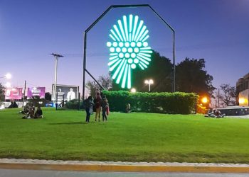 La Rotonda del Mapa se puso de color verde para concientizar sobre la parálisis cerebral