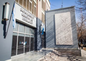 Nuevos resultados confirman que no está afectada la calidad del agua en el río Diamante