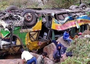 Tragedia en Ecuador: más de 10 muertos y varios heridos tras violento accidente de tránsito