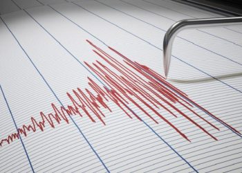 Cómo actuar ante un sismo en el lugar de trabajo