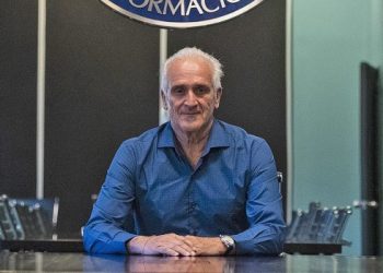 Convocan a una audiencia pública para elegir al nuevo presidente de la UIF