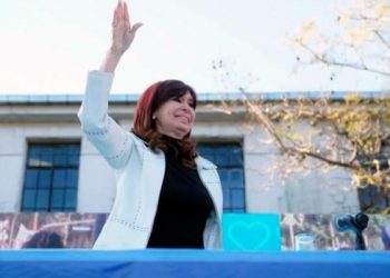 Cristina Kirchner recibió el alta médica tras haber sido sometida a una histerectomía