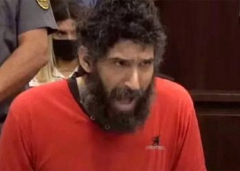 Esta semana podría conocerse el veredicto en el juicio a Gil Pereg