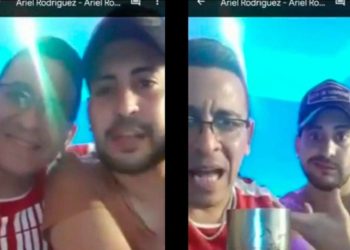 Fiesta clandestina: sancionaron al hijo del jefe de la Policía y entregó su arma