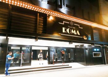 Este jueves se presentará un espectáculo de música coral en el teatro Roma