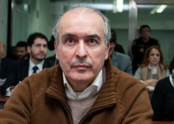 Liberaron fondos decomisados a José López para hospitales de niños