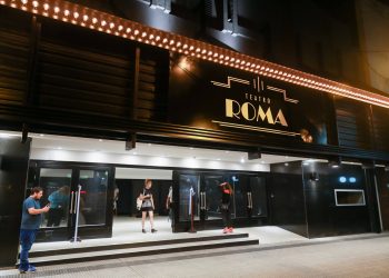 Se viene la tercera jornada de cine nacional con películas multipremiadas en el Roma