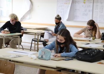 Comenzó la preinscripción para el plan FINES