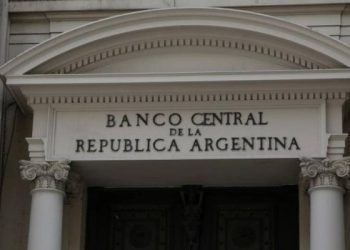 El Banco Central investiga a empresas que ofrecen «rentabilidades extraordinarias» en criptoactivos