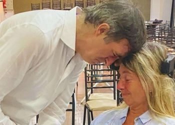 La historia de la conmovedora foto de Esteban Bullrich y una mujer que también padece ELA