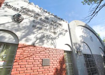 La escuela República de Siria celebró su 50° aniversario