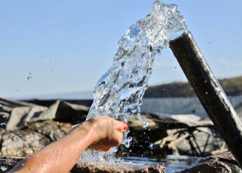 Proponen unificar Irrigación,AYSAM, Hidráulica y EPASpara el manejo del agua