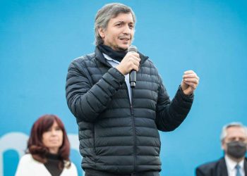 Crisis en el oficialismo: Máximo Kirchner renunció a la jefatura del bloque del Frente de Todos en rechazo al acuerdo con el FMI