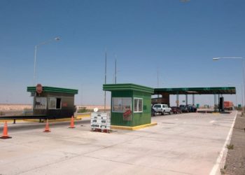 Conflicto Iscamen versus productores frutícolas del Norte provincial: opinó la CCIA de San Rafael