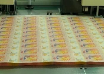 Advierten dudas de que la reducción de la emisión genere un efecto desinflacionario