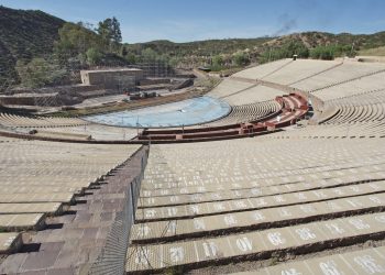 Vendimia: colocarán puestos de vacunación en el teatro griego Frank Romero Day
