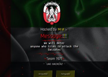 Hackearon la web de la Ciudad de Mendoza con un mensaje vinculado a Emiratos Árabes