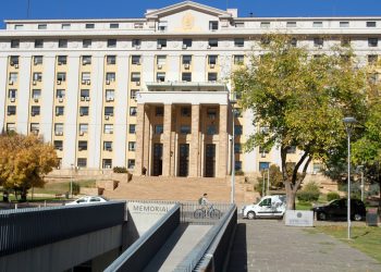 Ética pública: los cambios que aprobó el Senado sobre el patrimonio de los funcionarios