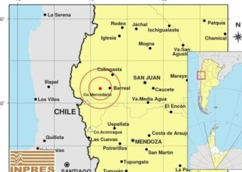 Un leve temblor en San Juan también se percibió en algunas zonas de nuestra provincia