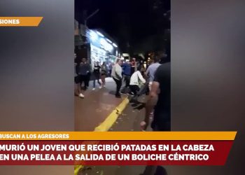 Atacaron a patadas a un joven a la salida de un boliche: murió una semana después