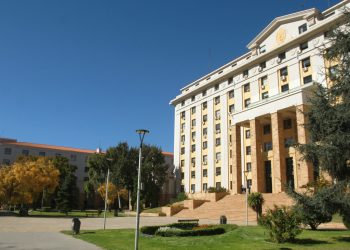 Empleados públicos: los cambios a los descuentos de sueldo que decretó el Gobierno