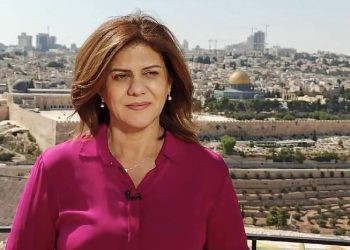 Murió una periodista de Al Jazeera baleada en un operativo israelí contra palestinos