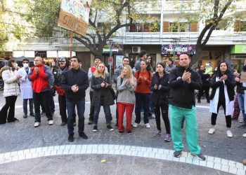 Oficializaron la ley de emergencia en el servicio de anestesiología