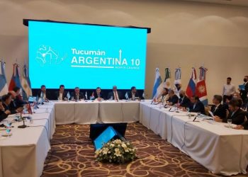 Suba del mínimo no imponible: cómo se reparte el costo fiscal entre Nación y las provincias