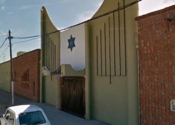 Despiden a las cinco víctimas fatales del incendio de Recoleta