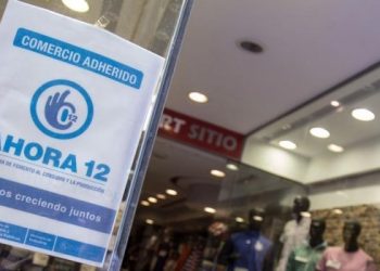 El Gobierno nacional actualiza las tasas del programa Ahora 12