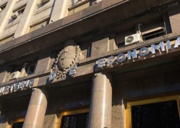 La actualización del Presupuesto 2022 prevé un déficit primario del 2,5%, tal como se acordó con el FMI