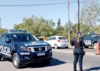Así serán los controles de seguridad durante los festejos del Día del Amigo