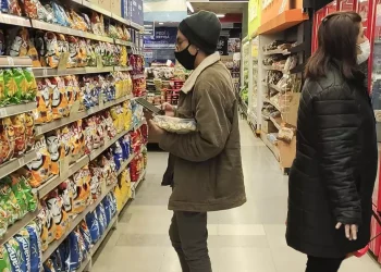 Canasta Básica: alertan sobre aumentos de hasta 20% en julio